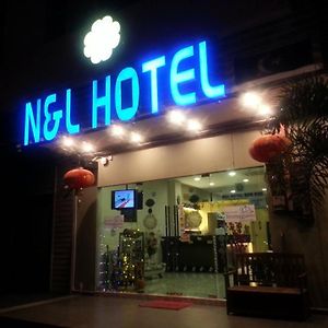 N&L Hotel Kuala Terengganu